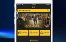 日韩视频免费bd,尽享视听盛宴