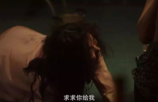 在线观看黄色无码影片,在线观看黄色无码影片的隐秘世界