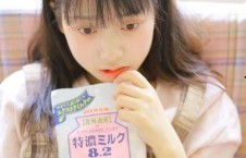 成人网在线综合视频