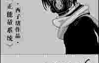 大象视频dx成人,探索虚拟现实成人娱乐的全新境界