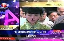 无码最佳视频在线观看,最佳在线观看体验指南