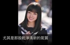 亚洲第一成年网站视频,独家视频内容深度解析