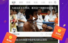 波波视频成人版本,内容深度解析与影响探讨