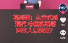 国产亚洲精品视频在线,探索东方影视艺术的魅力之旅