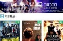 成人福利视频网,带你探索成人娱乐的奥秘