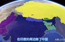 印度亚洲大国视频,崛起的亚洲大国风采掠影