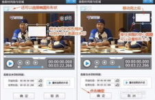 中日韩无水印视频网站,畅享高清观影新体验