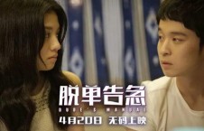 在线观看无码做,无码内容的伦理边界与监管挑战